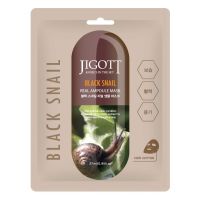 Jigott Black Snail Real Ampoule Mask маска д/лица с муцином улитки 27мл